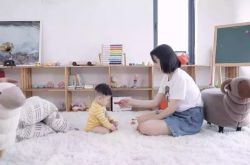 （7分钟科普）南通咨询热线_哔哩哔哩-3